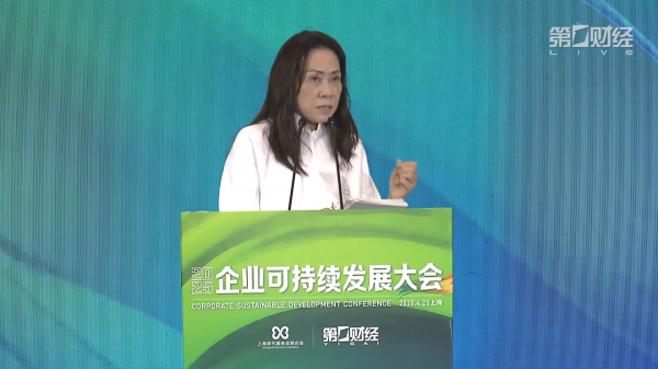 天天盈 鲍嘉龙：科技向善是以人为本，传递温度