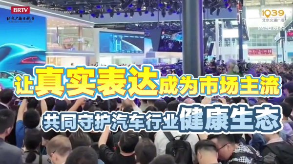 启远网 小米汽车副总裁李肖爽回应“被网暴小米车主胜诉”